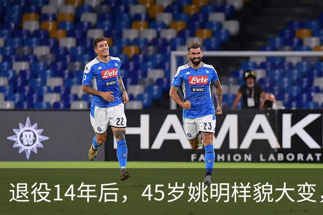 退役14年后，45岁姚明样貌大变，走路姿势奇怪引争议